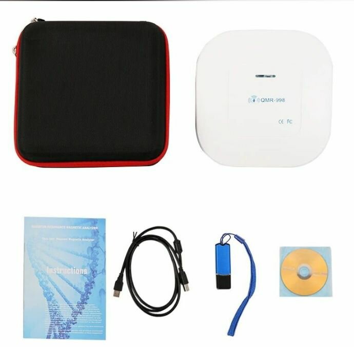 Quantum Resonance Magnetic Analyzer