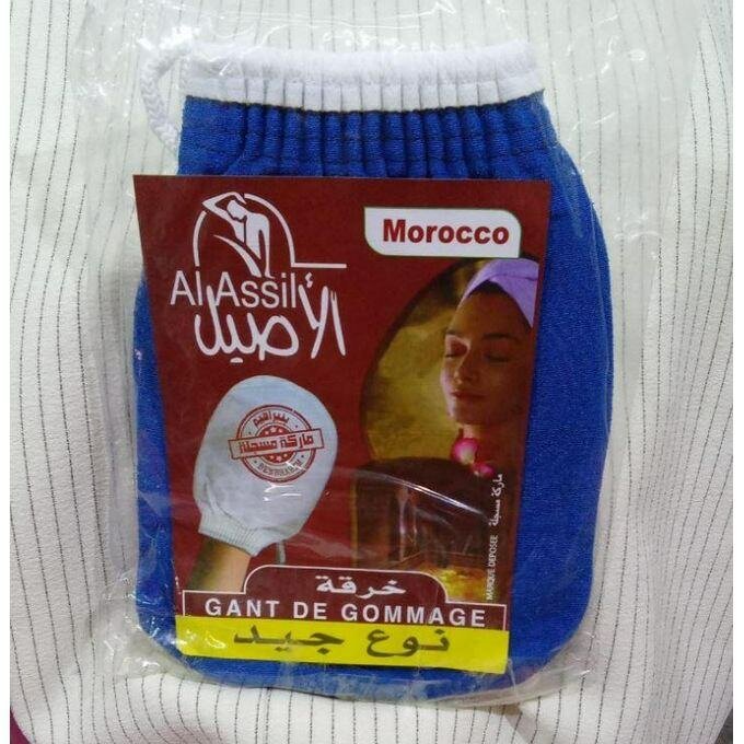 Moroccan Exfoliating Hammam Glove