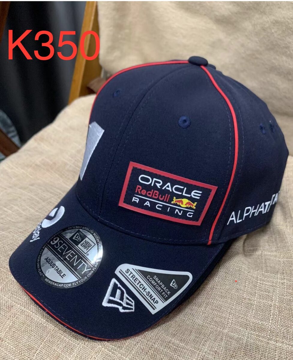 Redbull Racing 2025 cap - F1