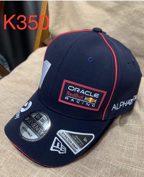 Redbull Racing 2025 cap - F1