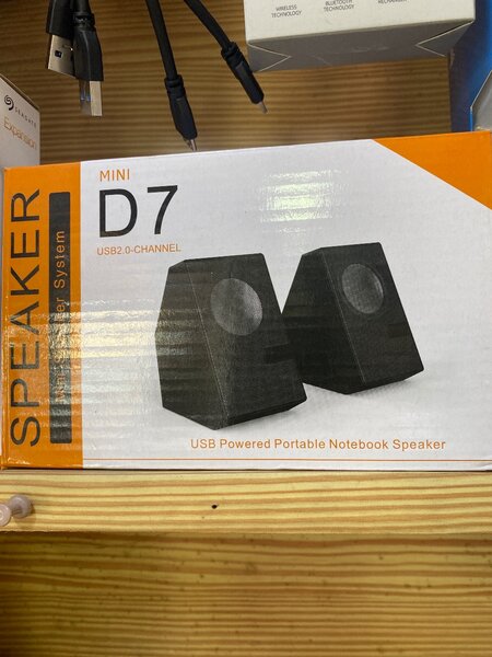 Multimedia speakers