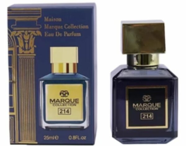 Parfum Maison Épuré 25ml