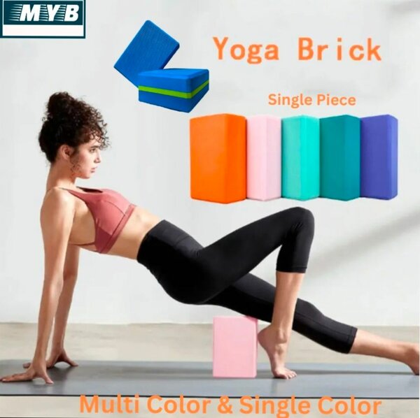 Yoga Block / Yoga Brick