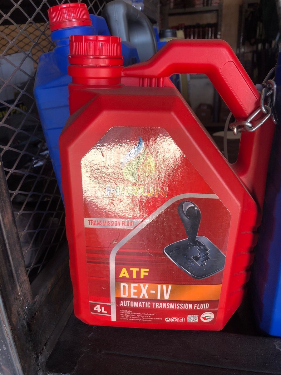 Engine oil