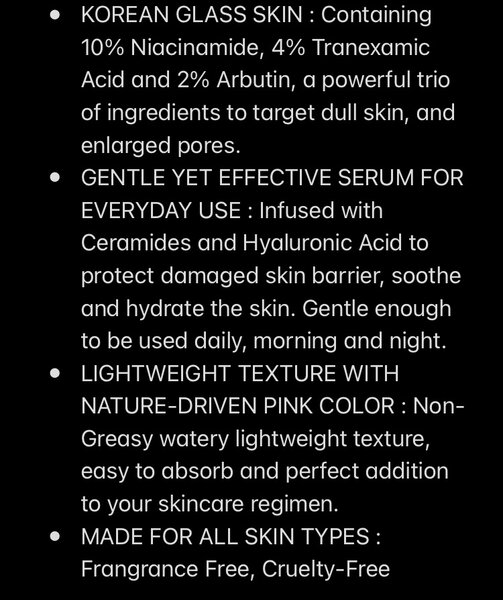 ANUA SERUM