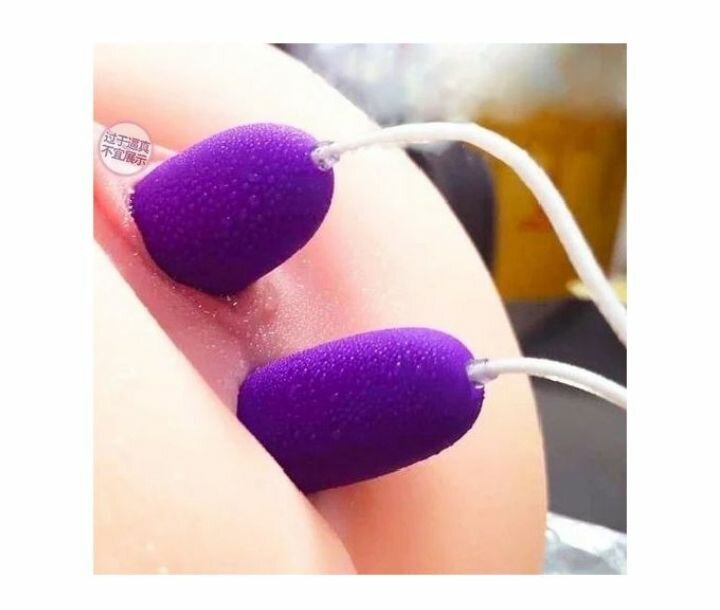 Sextoys Télécommandé vagin anu