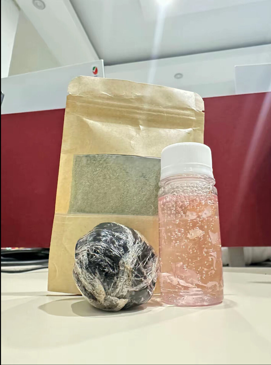 Pack soin visage au Qasil