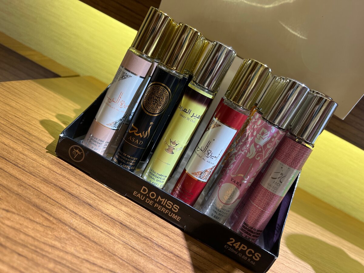 Set de Parfums D.O. Miss