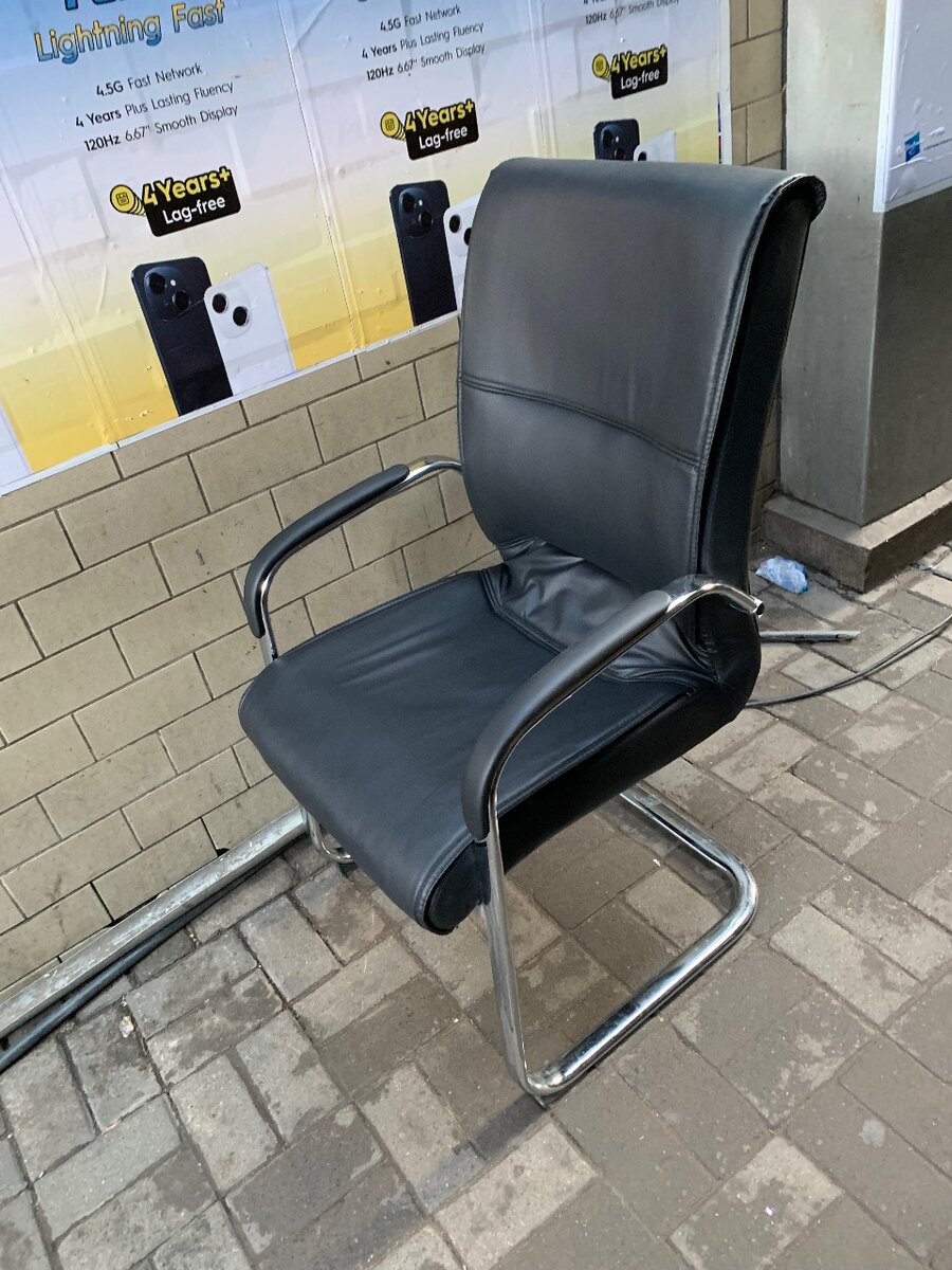 Executive Office Block chair