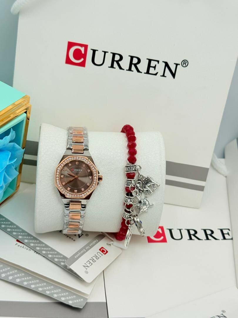 Montre élégante Curren avec bracelet