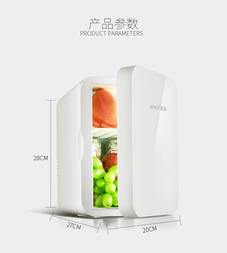 Mini réfrigérateur portable