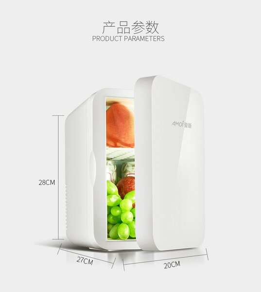 Mini réfrigérateur portable