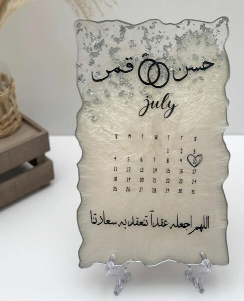 Moule Plaque Ondulée Rectangle