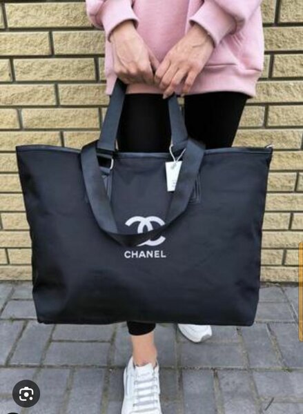 Sac fourre-tout élégant noir