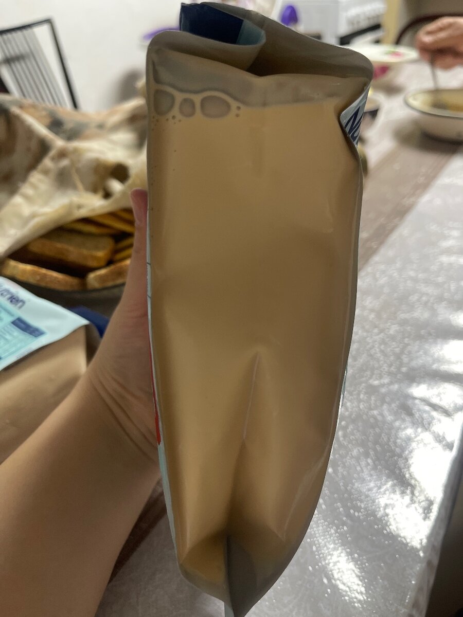 Nutrien energy  диетическое лечебное питание