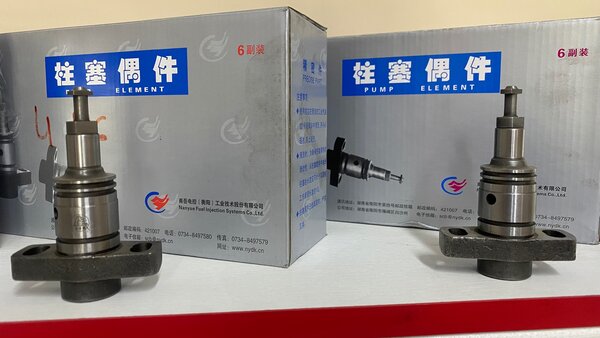 Плунжер;Распылитель