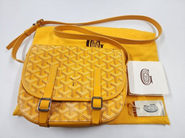 Sac bandoulière en cuir jaune