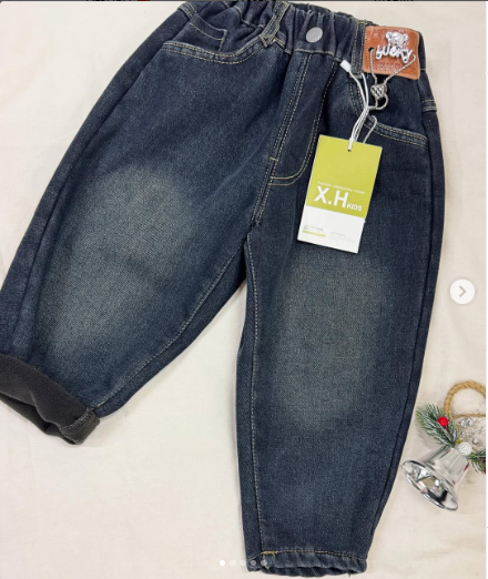 Джинсы с начесом 🩶