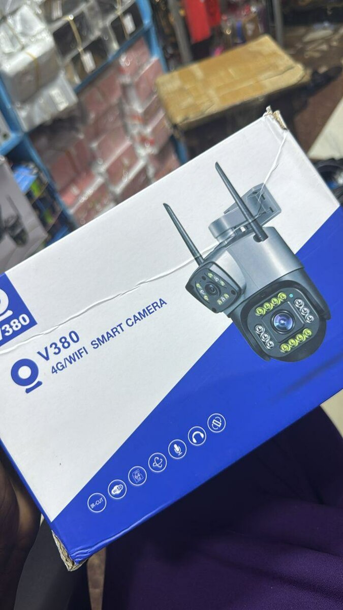 Caméra de surveillance