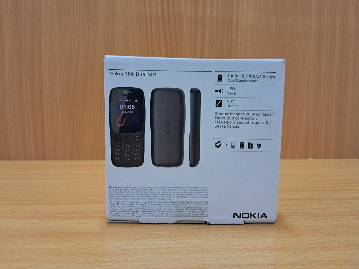 Nokia 106