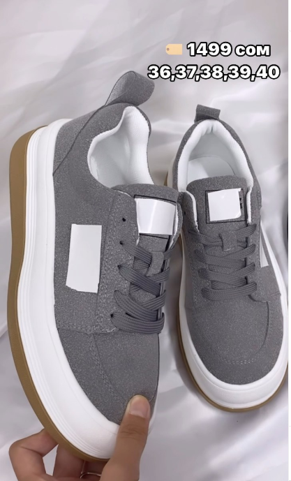 женские кеды из замши 😻