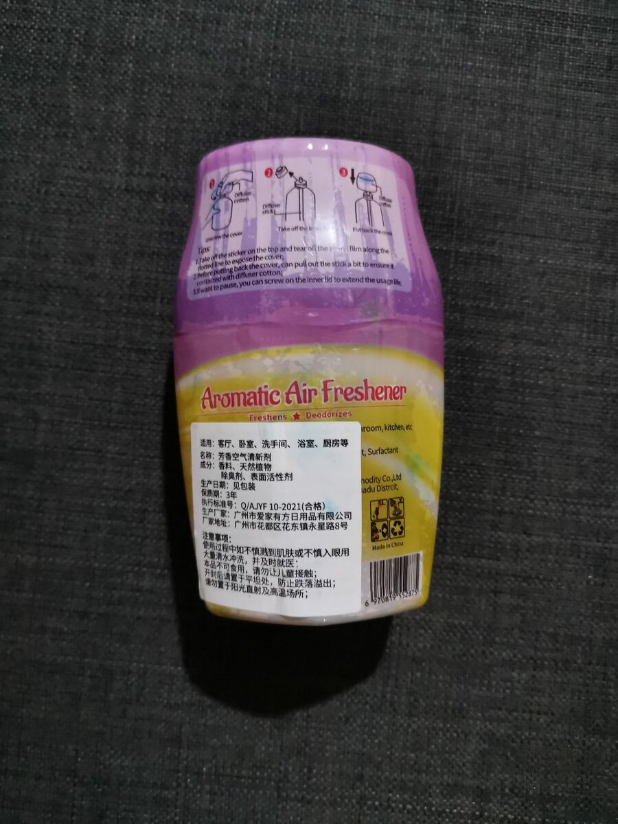 SENTEUR DE MAISON ET VOITURE