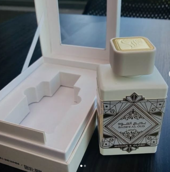 Bade'e Al Oud 'Oud for Honor and Glory'