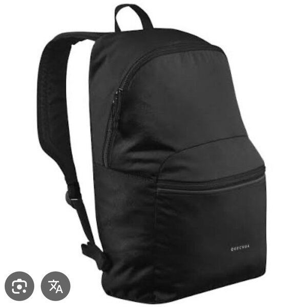 Sac À Dos Résistant et Stylé