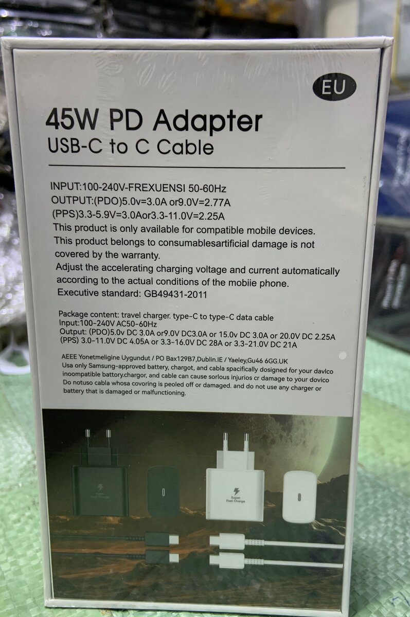 Adaptateur USB-C 45W PD