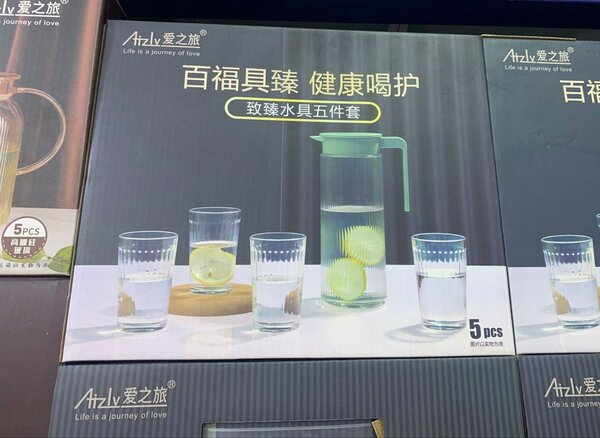 Glass juice jar with 4 glass cup