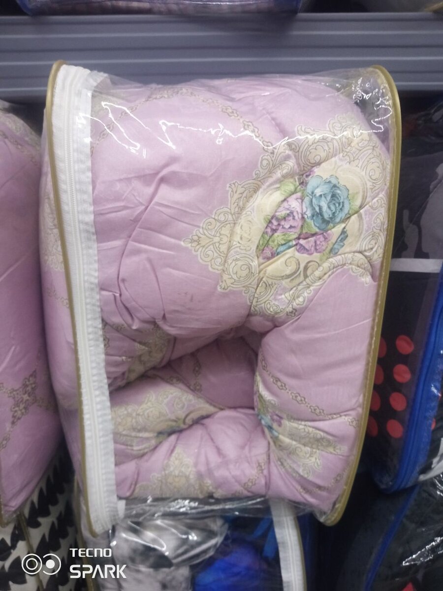 Couette Confortable en Microfibre