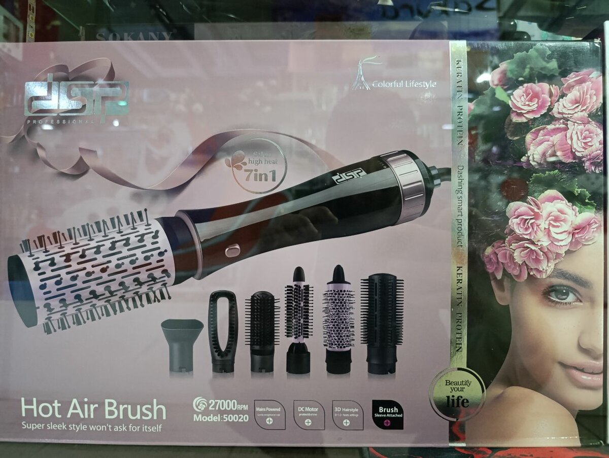 Фен 7в1 с семью насадками