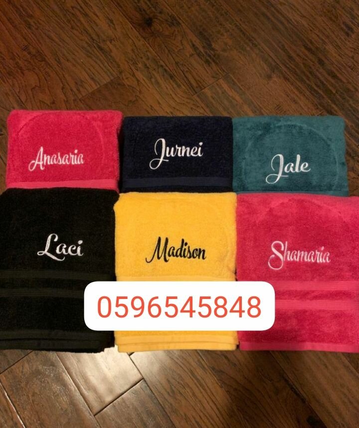 Serviettes personnalisées luxe
