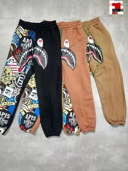 Pantalons Essentials Confortables