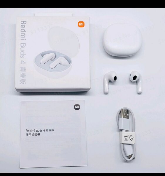 Écouteurs Redmi Buds 4 Lite