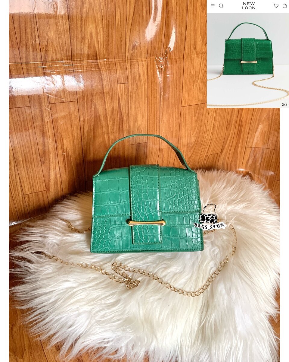 New Look Small Green Bag