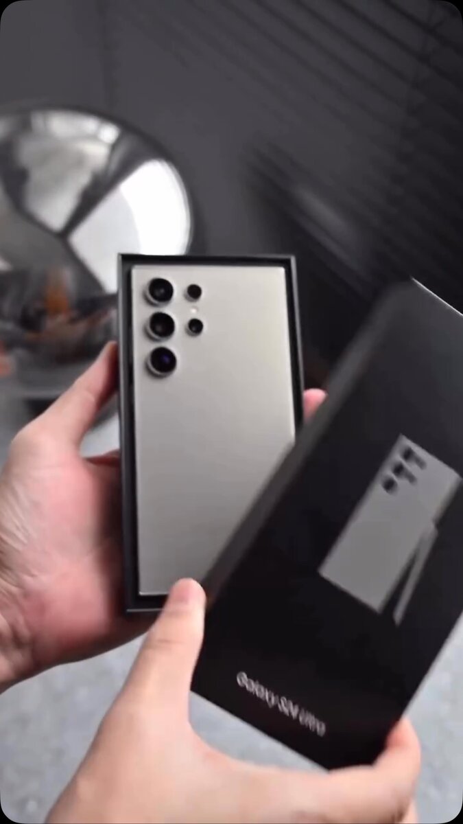 S 24 ultra 😍