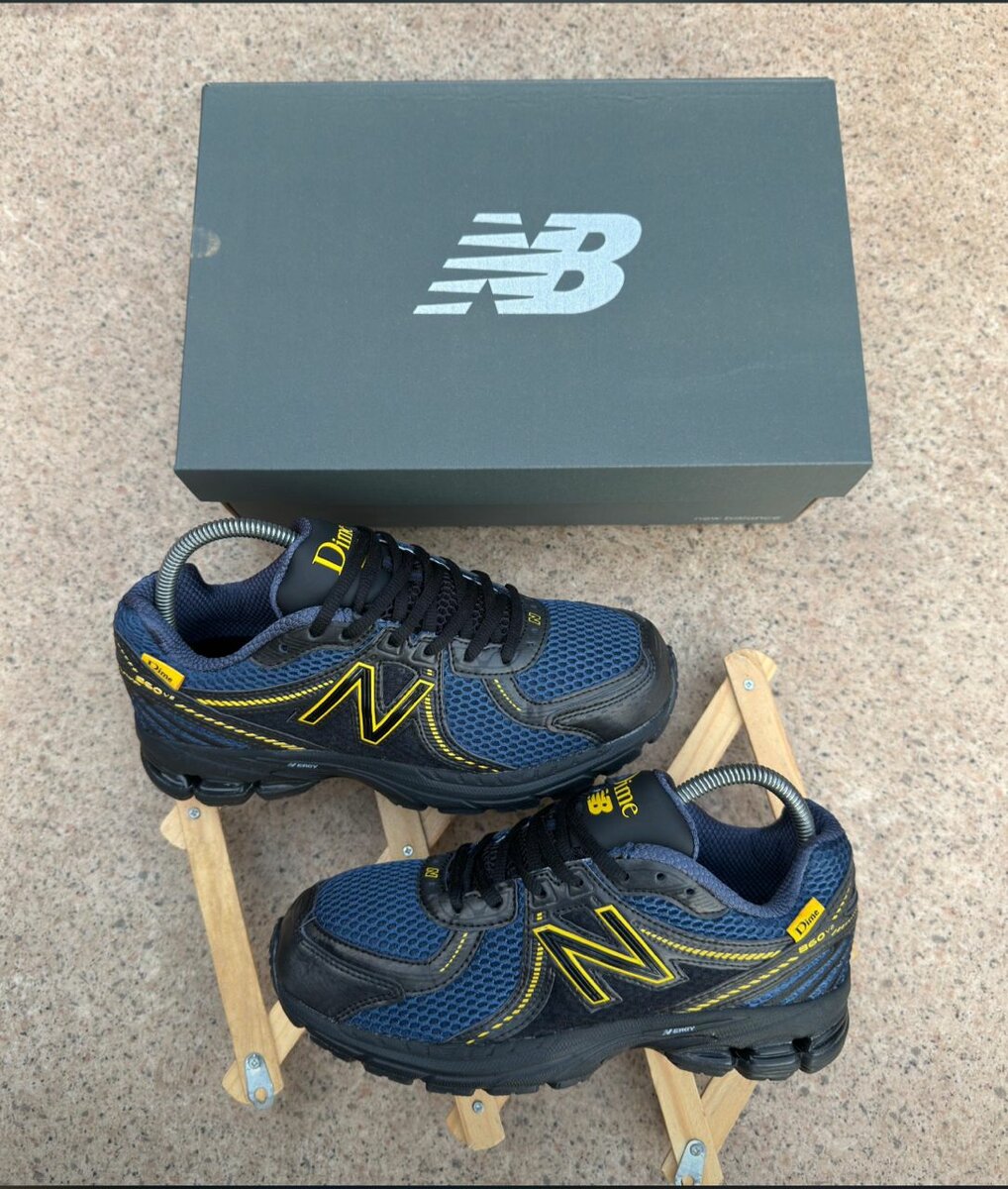 Baskets de marque tendance