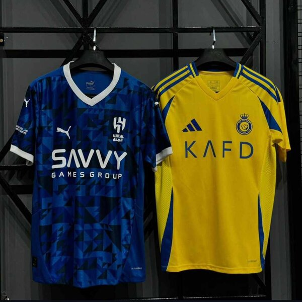 Maillot pro