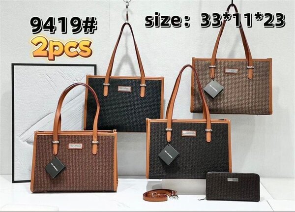 Ensemble de sacs élégants