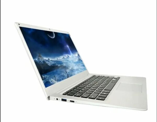 Ordinateur portable moderne