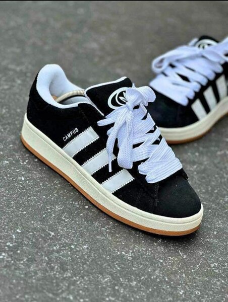 Super paires de baskets