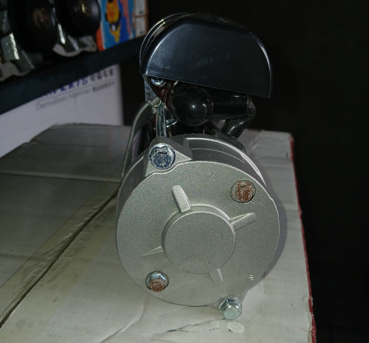 Demarain De Groupes électrogèn