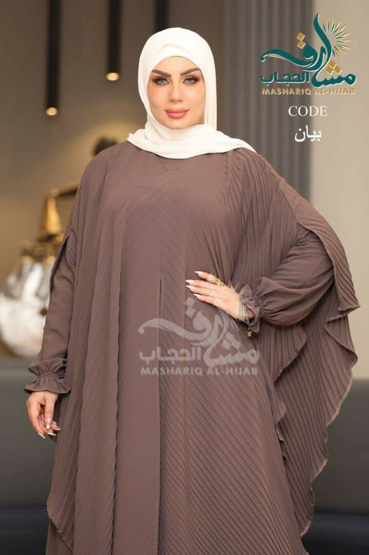 Robe élégante pour femmes