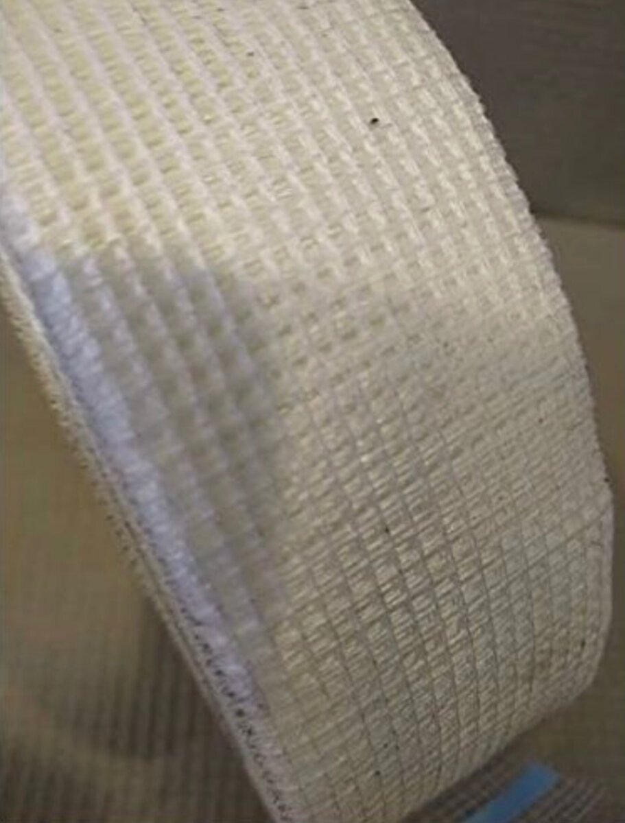 Ruban à fibre de verre pour joint de placo