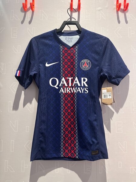 Maillot PSG 2025 Authentique