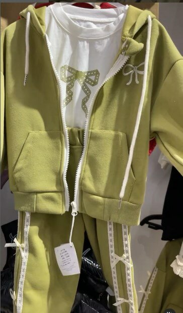 комплект из верха и брюк