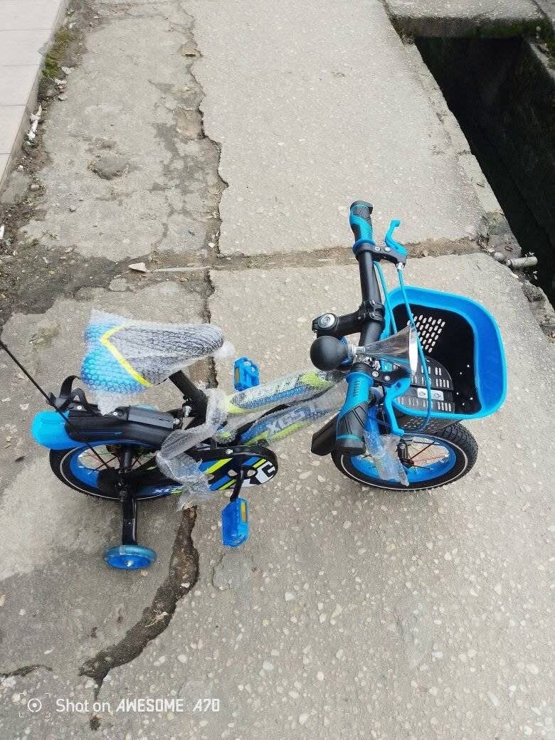 Vélo Enfant avec Roulettes