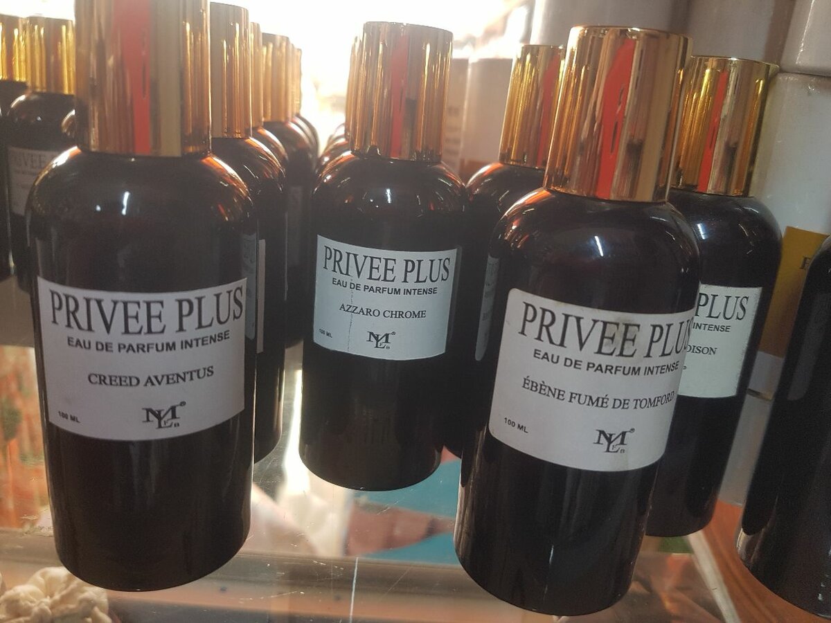 Parfum Christian Dior Bois d'Argent