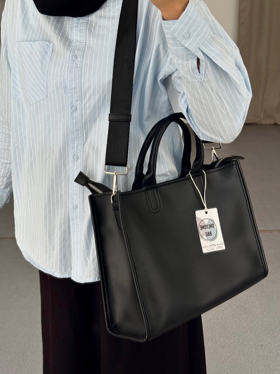 Шоппер Квадратный